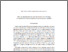 [thumbnail of yilmazetal_gos_2013.pdf]