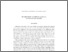 [thumbnail of yilmazetal_gos_2012.pdf]