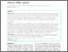 [thumbnail of lamaraetal_bmcpb_2018.pdf]