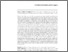 [thumbnail of grootetal_sf_dec2004.pdf]