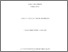 [thumbnail of emmanuelle_dupuis_essai_2020.pdf]