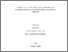 [thumbnail of Memoire_depot_final_Khairat_Torki_AK-3.pdf]