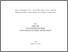 [thumbnail of THÈSE_UQAT_NadeauS_Final_corr2.pdf]