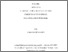 [thumbnail of mohamedbenharbit.pdf]