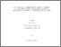 [thumbnail of evanhovington.pdf]