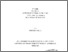 [thumbnail of christianjolette.pdf]