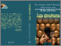 [thumbnail of St_Onge_Publié.pdf]