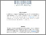 [thumbnail of alexandra_marcoux_essai_2026.pdf]