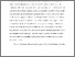 [thumbnail of Promoting creaticity and agency - Manuscript for Depositum_A-2b.pdf]