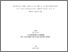 [thumbnail of hedikebli.pdf]