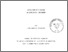 [thumbnail of jean-francoisthiboutot.pdf]