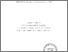[thumbnail of theresebeaudoin.pdf]