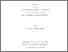 [thumbnail of jocelynegiguere-nadeau.pdf]