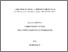 [thumbnail of manonalbert.pdf]