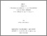 [thumbnail of micheldessureault.pdf]