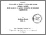 [thumbnail of guylainebougie.pdf]