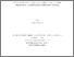 [thumbnail of juliemayrand.pdf]