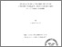 [thumbnail of brigitteturcotte.pdf]