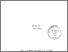 [thumbnail of janinedufour.pdf]