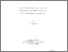 [thumbnail of luciledrolet.pdf]