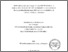 [thumbnail of segundoenriquequintriqueomillan.pdf]