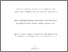 [thumbnail of erolyilmaz.pdf]