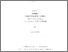 [thumbnail of jean-guycote.pdf]