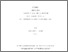 [thumbnail of marie-noellemorin.pdf]