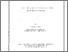 [thumbnail of jacquescharest.pdf]