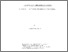 [thumbnail of jean-pierremarquis.pdf]