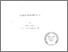 [thumbnail of rogerbarrette.pdf]