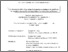 [thumbnail of sergetessier1.pdf]