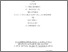 [thumbnail of simontremblay.pdf]