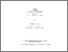 [thumbnail of leopoldgaudreau.pdf]