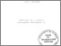 [thumbnail of cahierhist2.pdf]