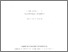 [thumbnail of cahierhist6.pdf]