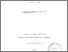 [thumbnail of cahierhist12.pdf]