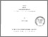 [thumbnail of martinbeland.pdf]