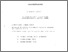 [thumbnail of raymondgaulin.pdf]