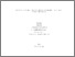 [thumbnail of veroniquepaul.pdf]