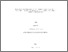 [thumbnail of samuelcoussy.pdf]