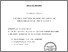[thumbnail of francoisgodard.pdf]