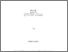 [thumbnail of pierrepaquin.pdf]