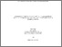 [thumbnail of juliearseneault.pdf]