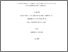 [thumbnail of ahmadalhogeiri.pdf]