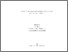 [thumbnail of patrice-georgesmanga.pdf]
