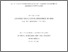 [thumbnail of omarel_aatar.pdf]
