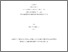 [thumbnail of Claudia_Pelletier.pdf]