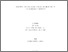 [thumbnail of Atmane_Ait-Kheddache.pdf]