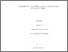 [thumbnail of Chaimaa_Benkirane.pdf]